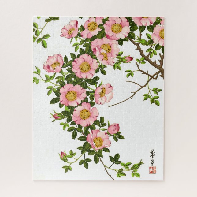 Vintage japanische Kirschblüten, Rosa und Gold (Vertikal)