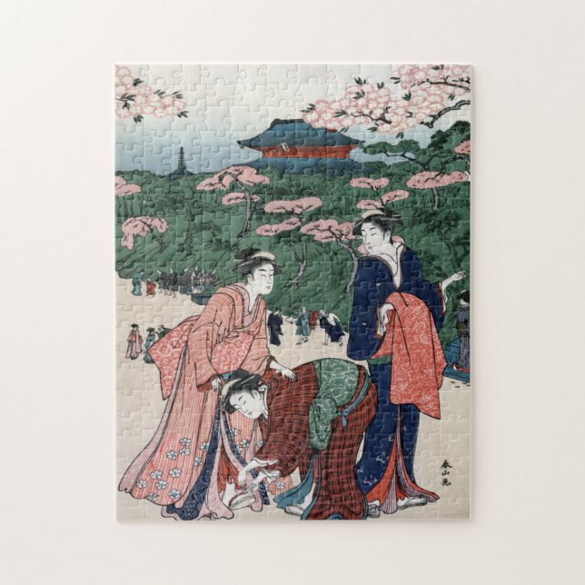 Vintage japanische Kunst (Vertikal)