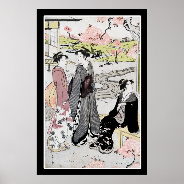 Vintage japanische Kunst #1 Poster (Vorne)