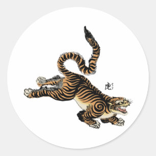 Vintage japanische Kunst eines Tigers mit langem S Runder Aufkleber