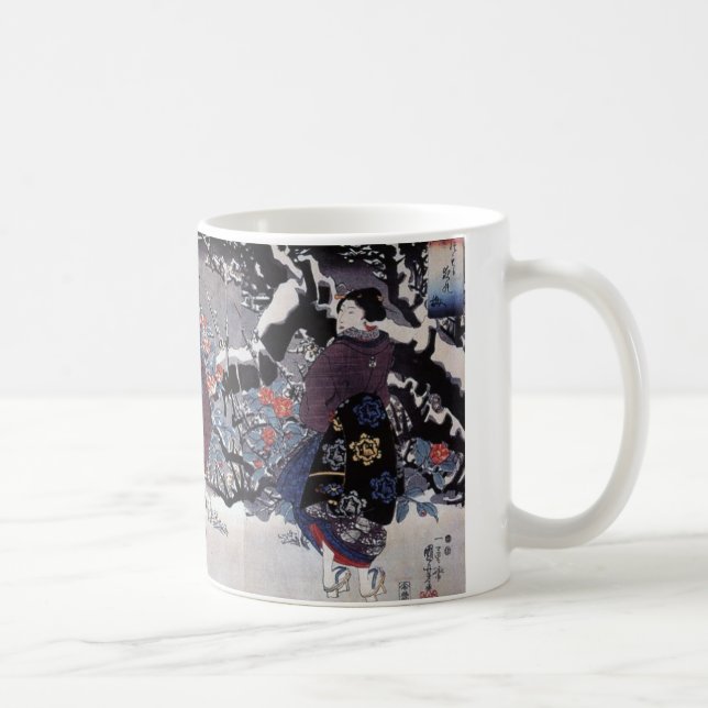 Vintage japanische Kunst Kaffeetasse (Rechts)