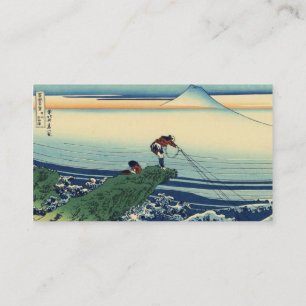 Vintage japanische Kunst Kajikazawa Fisherman Visitenkarte