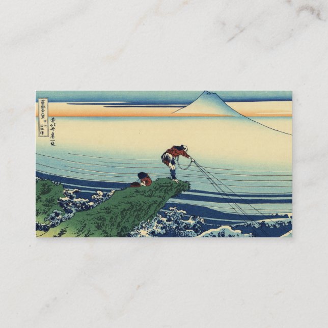 Vintage japanische Kunst Kajikazawa Fisherman Visitenkarte (Rückseite)