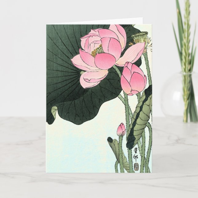 Vintage japanische Kunst: Lotus Blume Karte (Vorderseite)