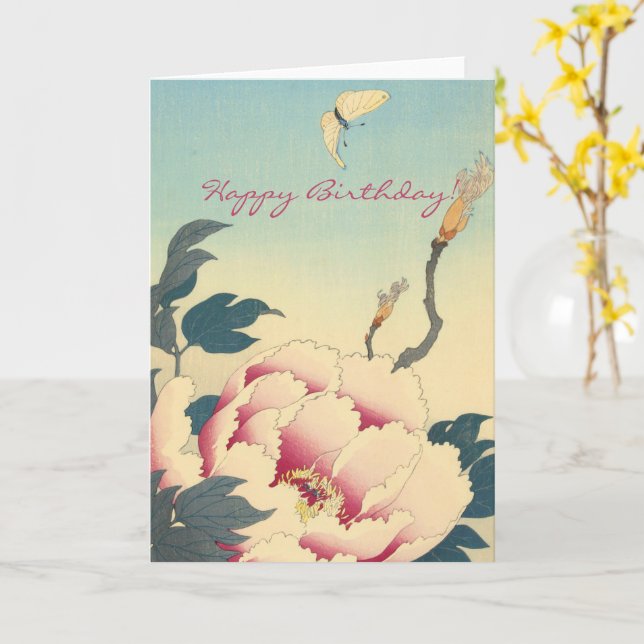 Vintage japanische Kunst: Peonies Geburtstag Karte (Gelbe Blume)