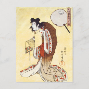 Vintage japanische Kunst Postkarte