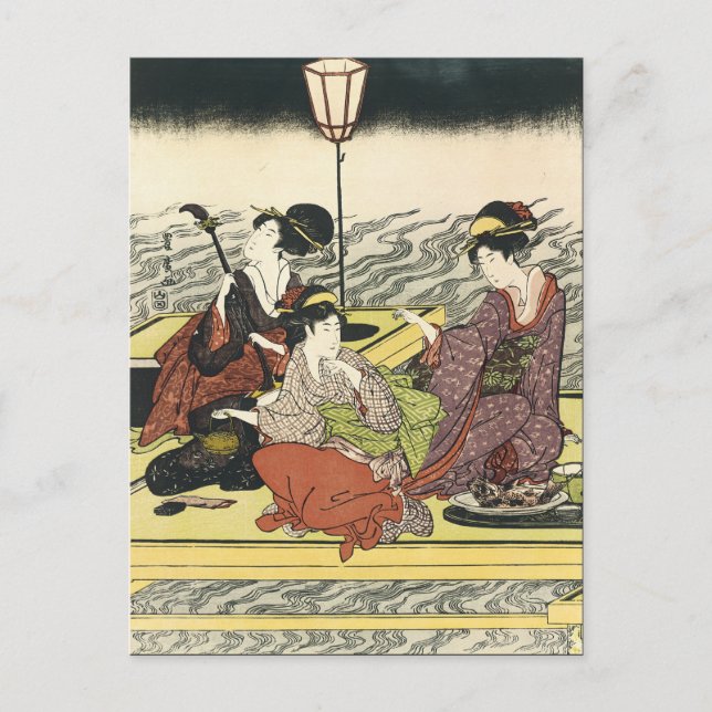 Vintage japanische Kunst Postkarte (Vorderseite)