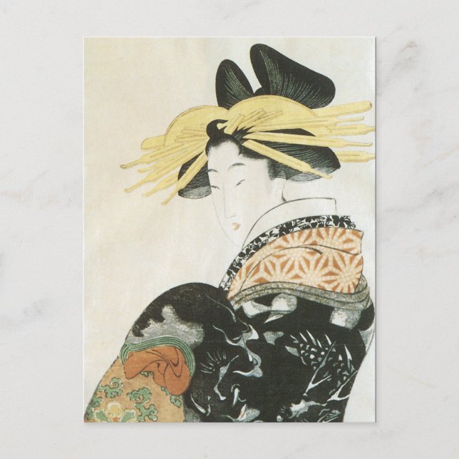 Vintage japanische Kunst Postkarte (Vorderseite)