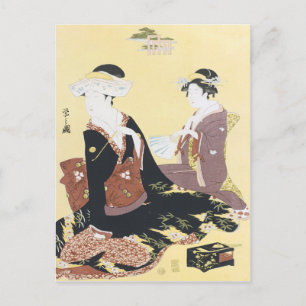 Vintage japanische Kunst Postkarte