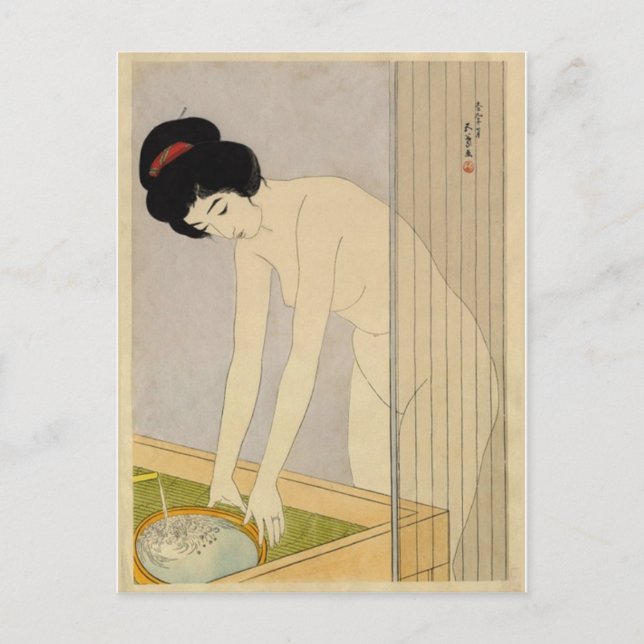 Vintage japanische Kunst-Postkarte Postkarte (Vorderseite)