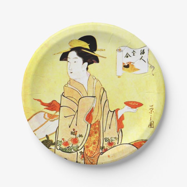 Vintage japanische Kunstdruckpapierplatte Pappteller (Vorderseite)