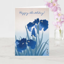 Vintage japanische Kunstkunst: Blue Irises Geburts
