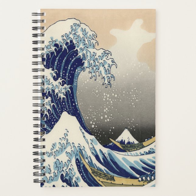 Vintage japanische Kunstlandschaft Planer (Vorderseite)
