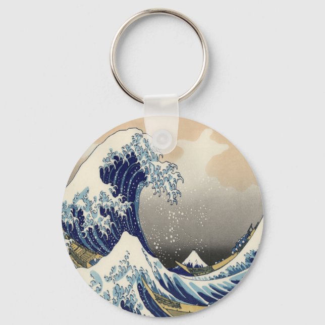 Vintage japanische Kunstlandschaft Schlüsselanhänger (Vorderseite)