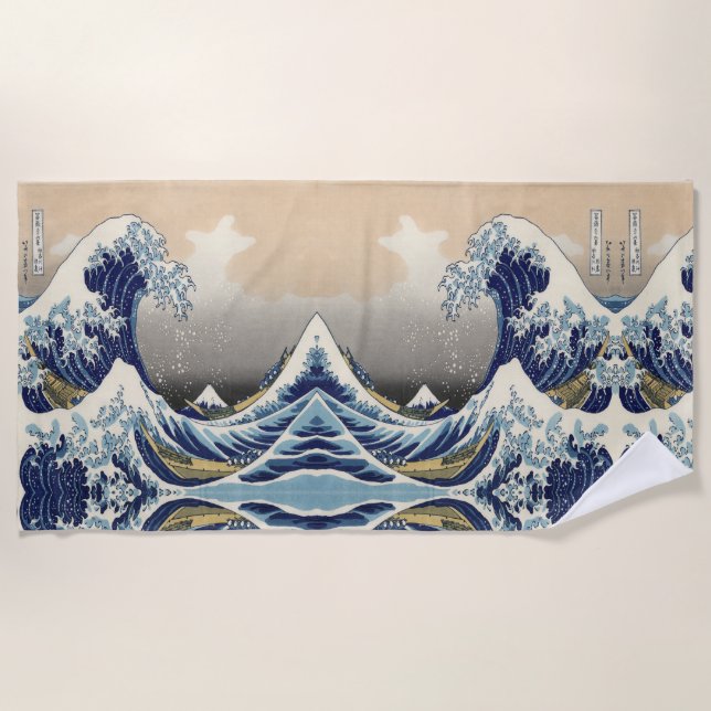 Vintage japanische Kunstlandschaft Strandtuch (Vorderseite)