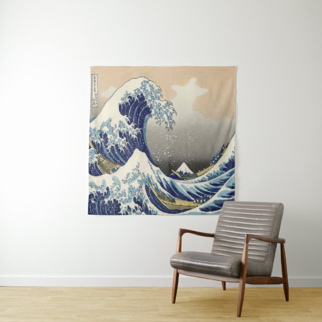 Vintage japanische Kunstlandschaft Wandteppich (Beispiel)