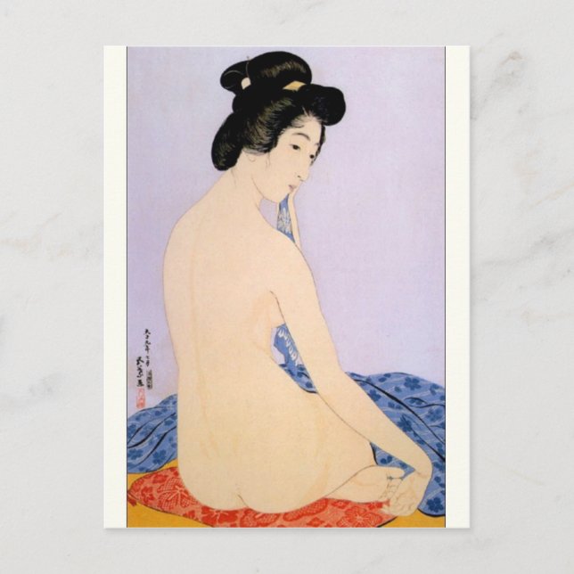 Vintage japanische Kunstpostkarte Postkarte (Vorderseite)