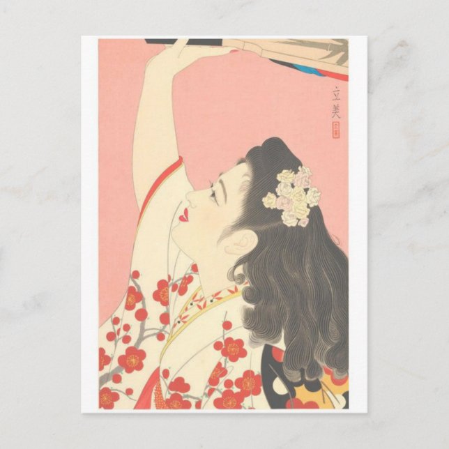 Vintage japanische Kunstpostkarte Postkarte (Vorderseite)