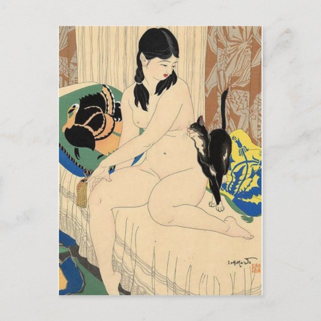Vintage japanische Kunstpostkarte Postkarte (Vorderseite)