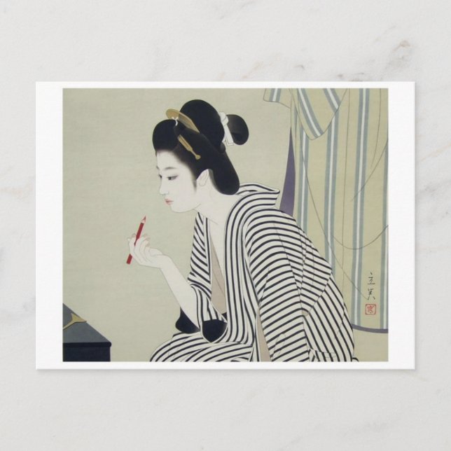 Vintage japanische Kunstpostkarte Postkarte (Vorderseite)