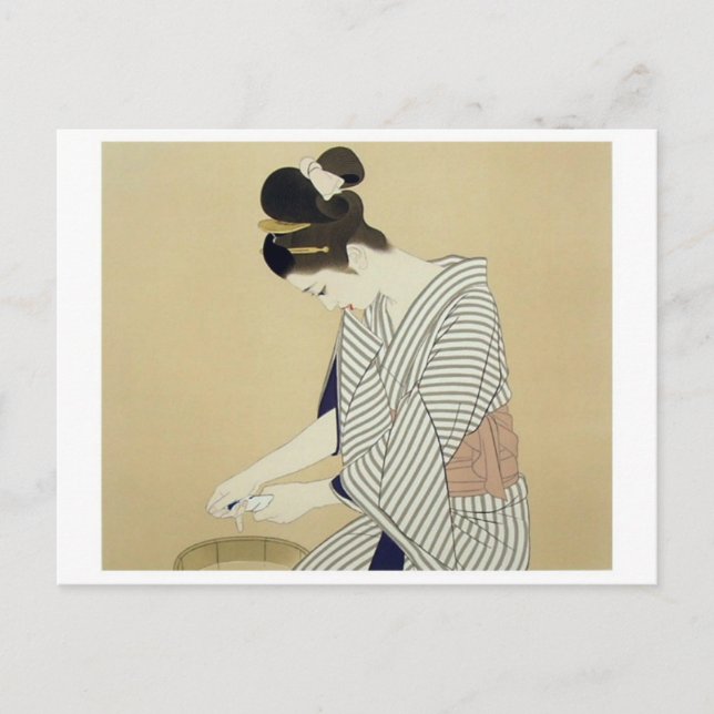 Vintage japanische Kunstpostkarte Postkarte (Vorderseite)