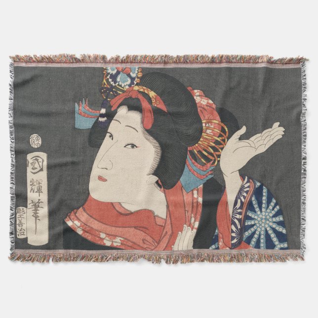 Vintage japanische Malerei Decke (Vorderseite)