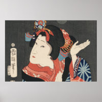 Vintage japanische Malerei
