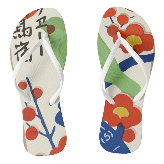 Vintage japanische Matchbox (Japan) Flip Flops (Fußbett)