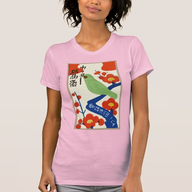 Vintage japanische Matchbox (Japan) T-Shirt (Vorderseite)