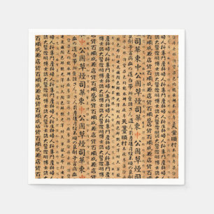 Vintage japanische Papierdrucke Serviette