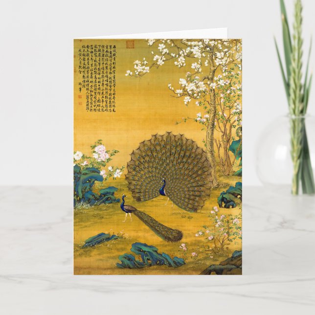 Vintage japanische Pfauenschlupflegung Dankeskarte (Vorderseite)