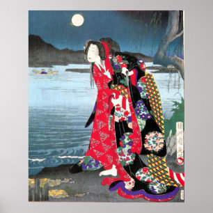 Vintage japanische Printwerbung Poster