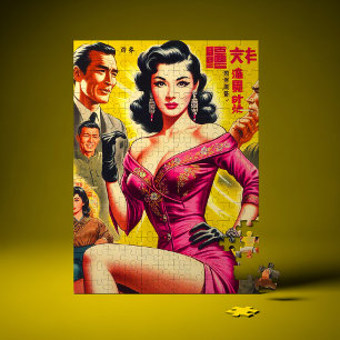 Vintage japanische Pulp-Frau