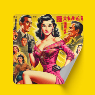 Vintage japanische Pulp-Frau Quadratischer Aufkleber