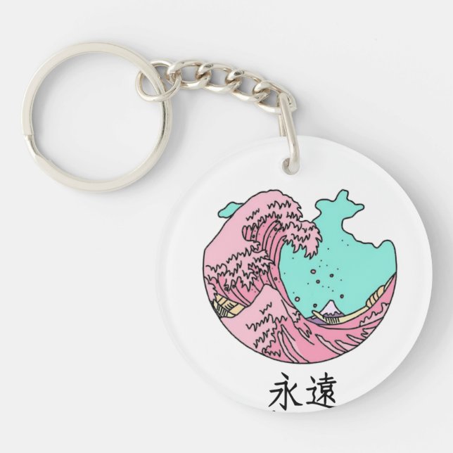 Vintage japanische Rosa Welle Schlüsselanhänger (Vorderseite)