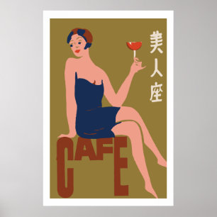 Vintage japanische Streichholzschachtelabdeckung Poster