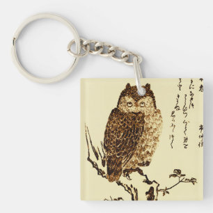 Vintage japanische Tintenzeichnung einer Eule Schlüsselanhänger