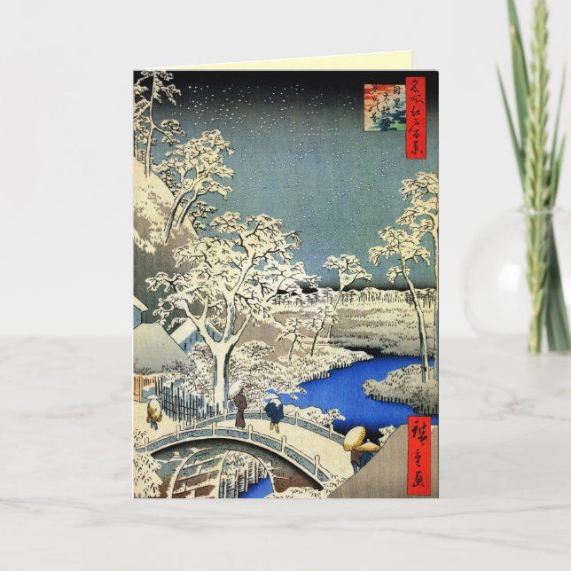 Vintage japanische Weihnachtskarten Feiertagskarte (Vorderseite)