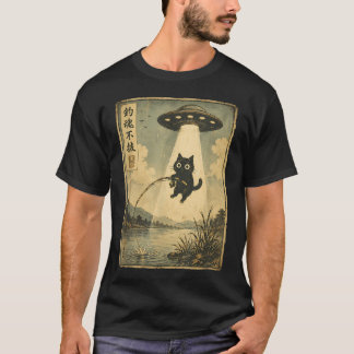 Vintage Japanischer Fischender Katze Ufo T-Shirt