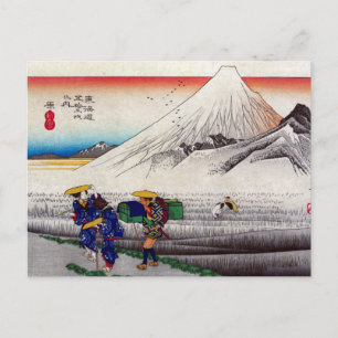 Vintage japanischer Holzschnitt des Berges Fuji Postkarte