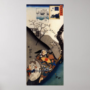 Vintage-Japanischer Krieger Ukiyo-e Poster
