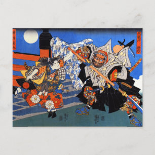 Vintage japanischer Samurai-Kampf Postkarte