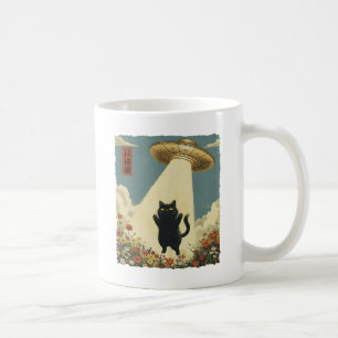 Vintage-Japanischer Stil Schwarze Katze Alien-Entf Kaffeetasse