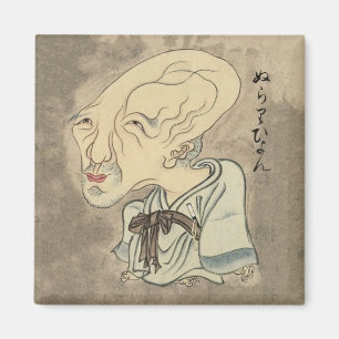 Vintage japanischer Yokai Nurarihyon Magnet
