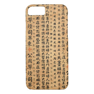 Vintage japanisches Papier-Drucke Case-Mate iPhone Hülle