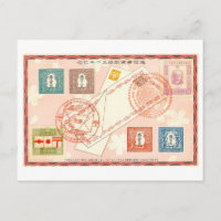 Vintage-Jubiläum des japanischen Postdienstes