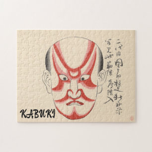 Vintage Kabuki Ästhetik Funny Japanisch Custom