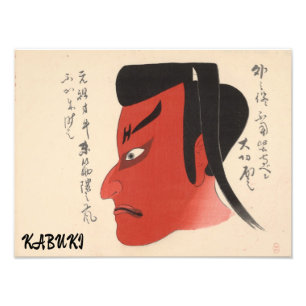 Vintage Kabuki Ästhetik Funny Japanisch Custom Fotodruck