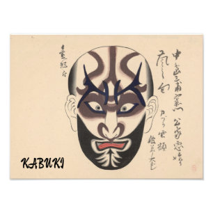 Vintage Kabuki Ästhetik Funny Japanisch Custom Fotodruck