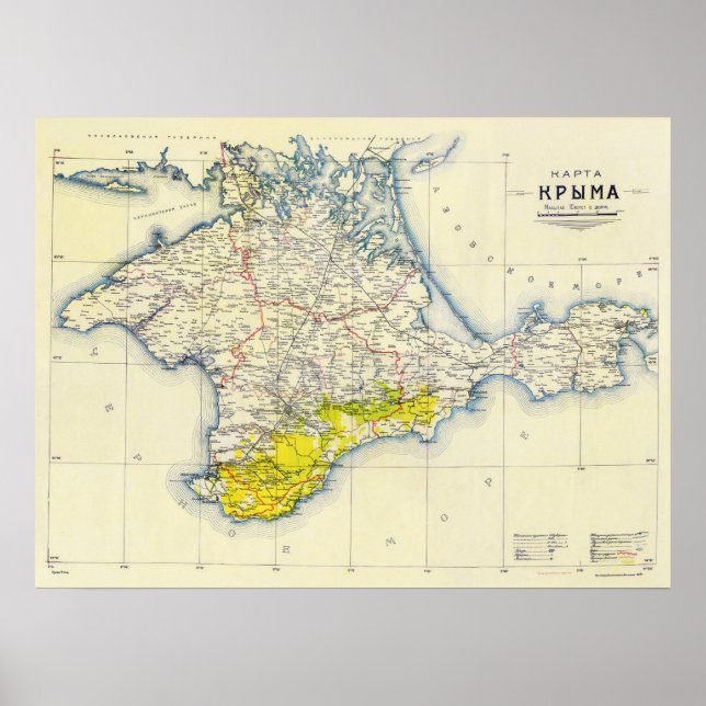 Vintage Karte der Krim, Ukraine, Region Sewastopol Poster (Vorne)
